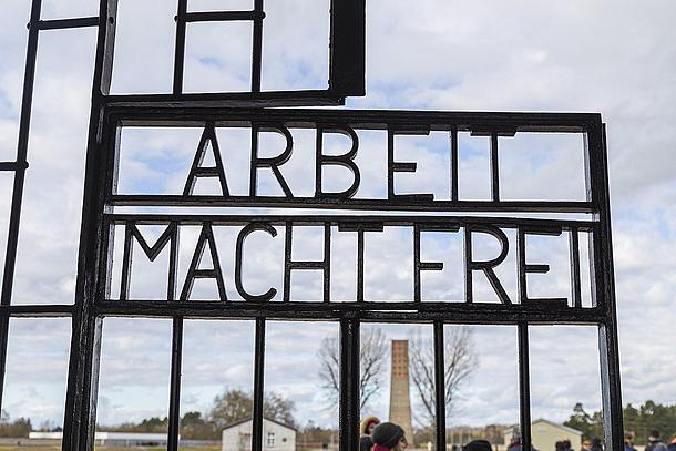 Gedenkstätte und Museum Sachsenhausen in Berlin. 